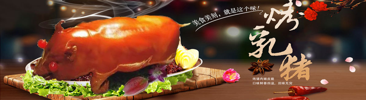 公司簡(jiǎn)介